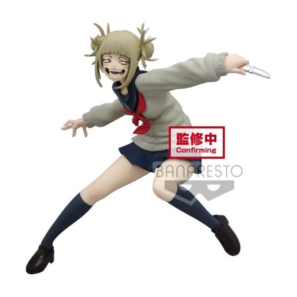 Himiko Toga - The Evil Villains Vol3 -MHA